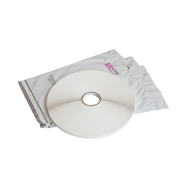 ਠੰਢ ਰੋਸ਼ਨੀ ਕੋਰੀਅਰ ਬੈਗ ਸਿਲੈਕਸ਼ਨ ਟੇਪ