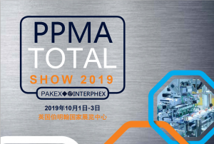 2019 PPMA ਟੋਟਲ ਸ਼ੋਅ ਆ ਰਿਹਾ ਹੈ