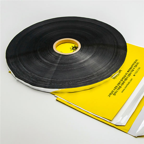 ਸਟ੍ਰੌਂਗ ਅਡੈਸ਼ਿਵ ਸਥਾਈ ਬੈਗ ਸਿਲਿੰਗ ਟੇਪ